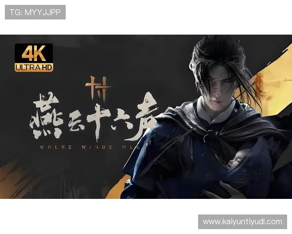 探索开云旗牌官网的品牌故事与发展历程