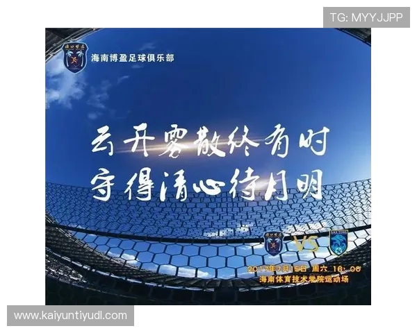 深入了解开云体育网娱乐app的优惠活动和奖励机制