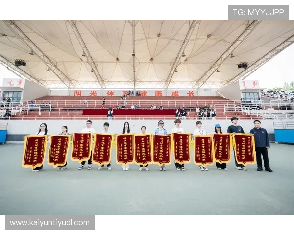 访问开运体育官方官网获取最新体育新闻、赛事安排和运动健康知识全面掌握运动趋势